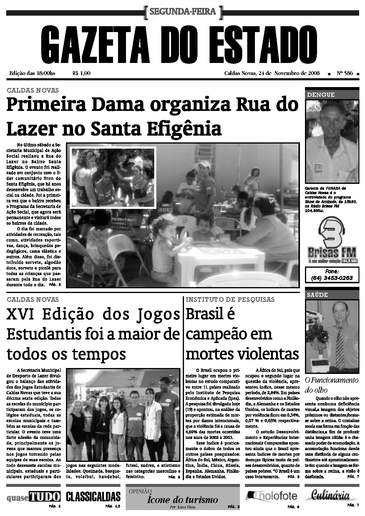 Edição 0585