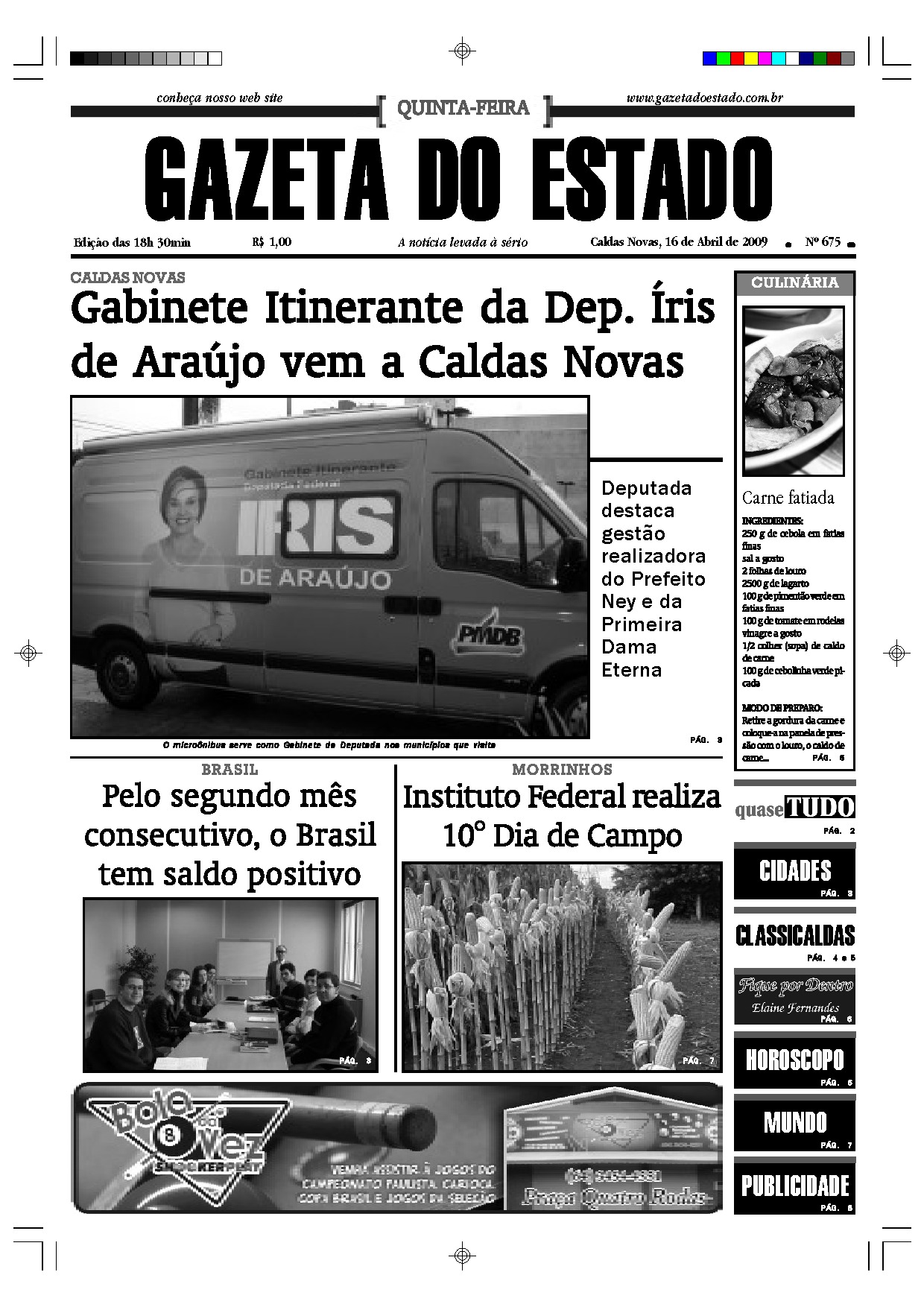 Edição 0675