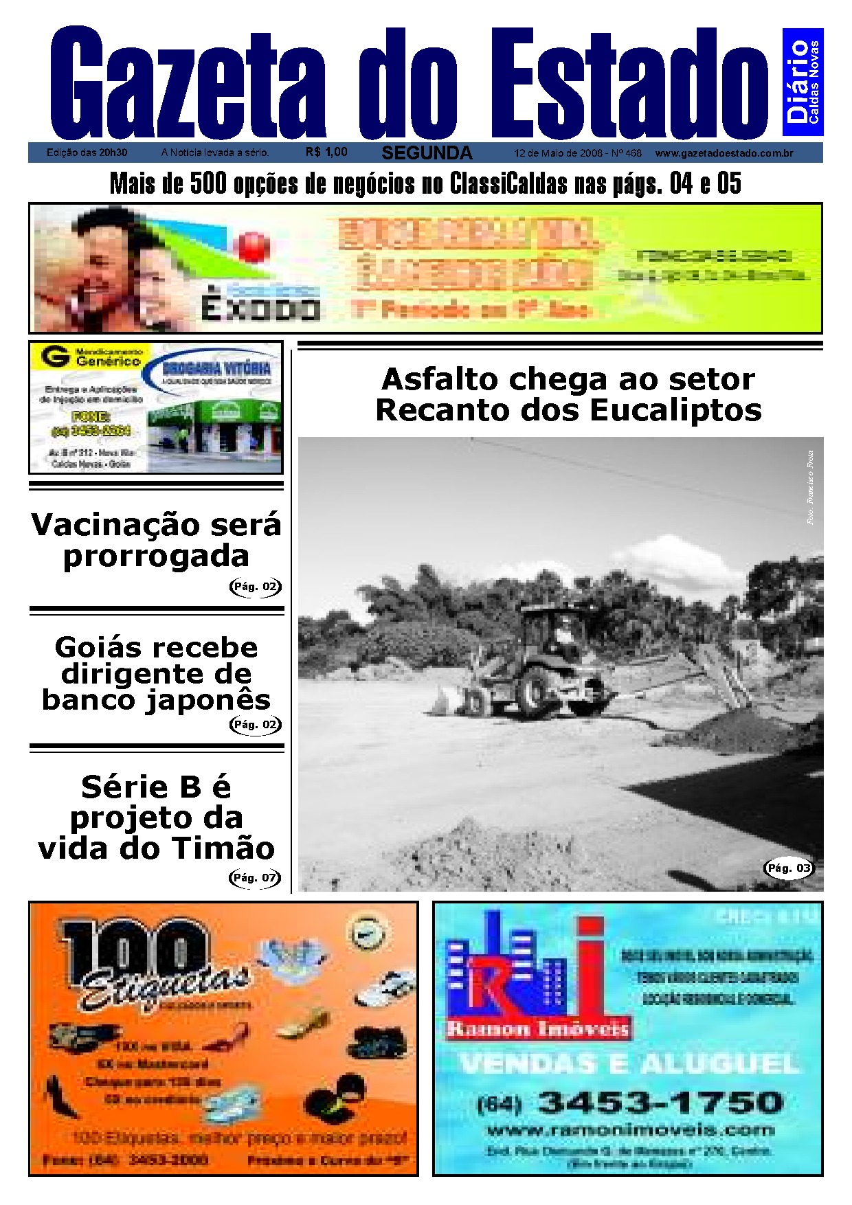 Edição 0468 - Extra