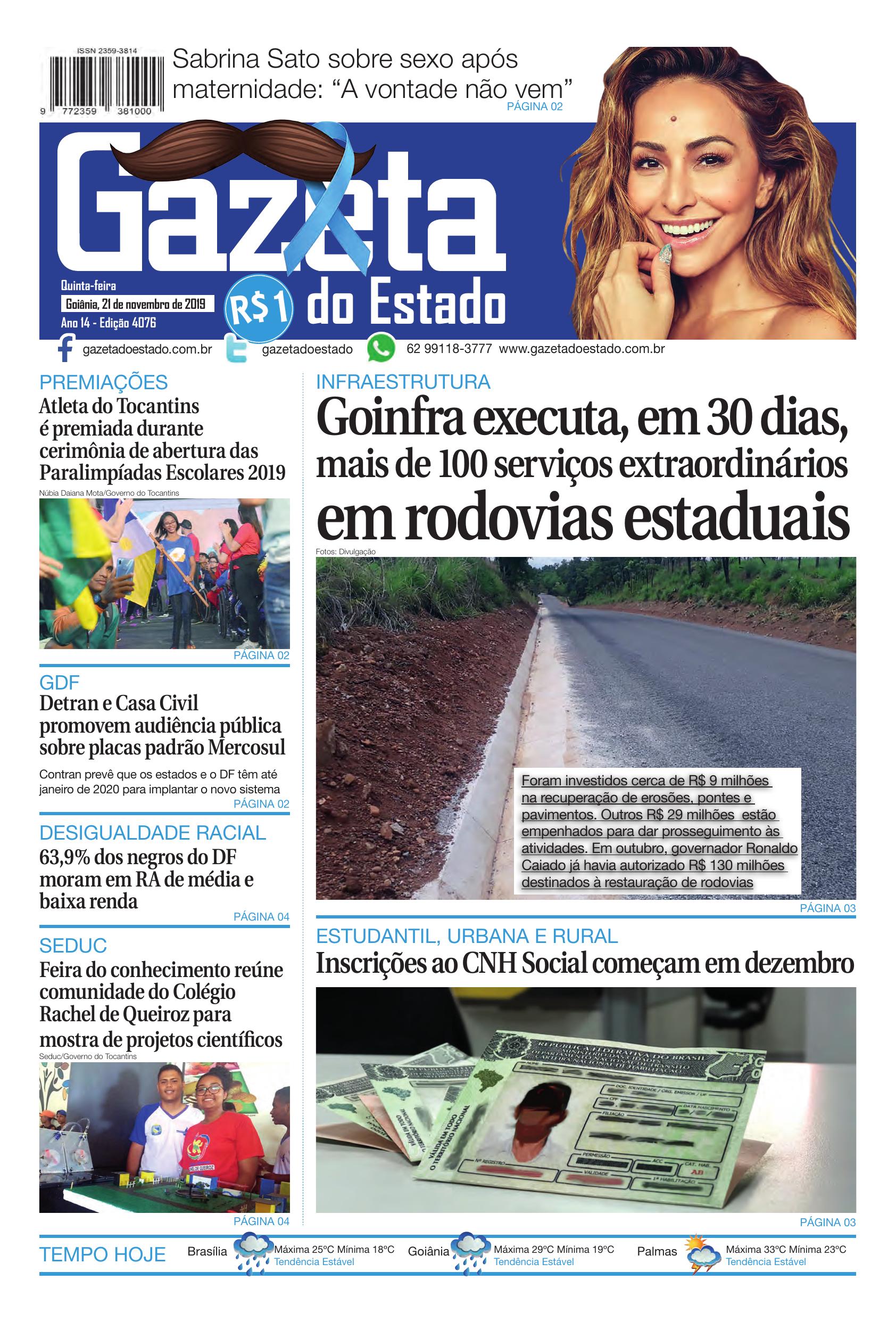 Edição 4076