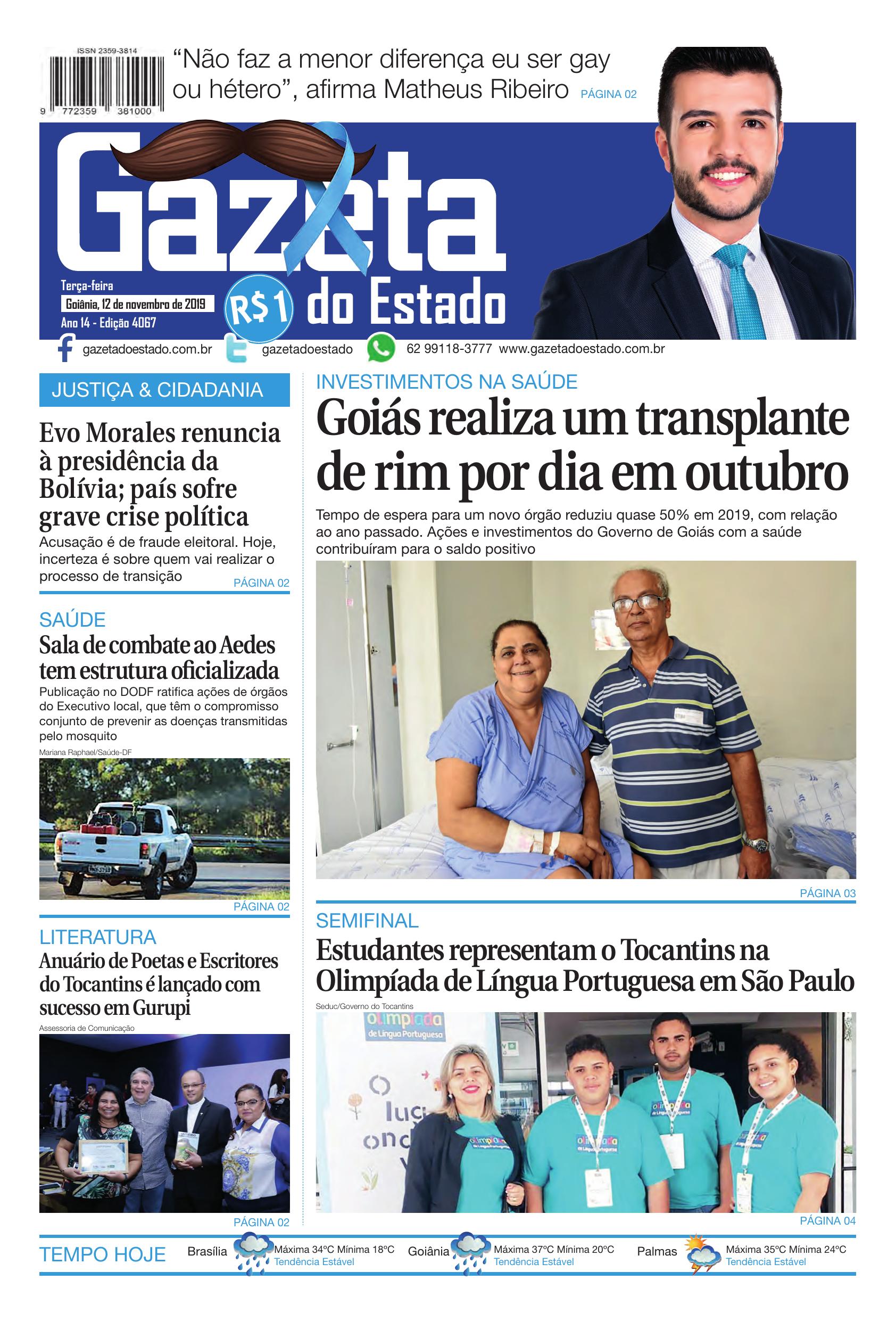 Edição 4067