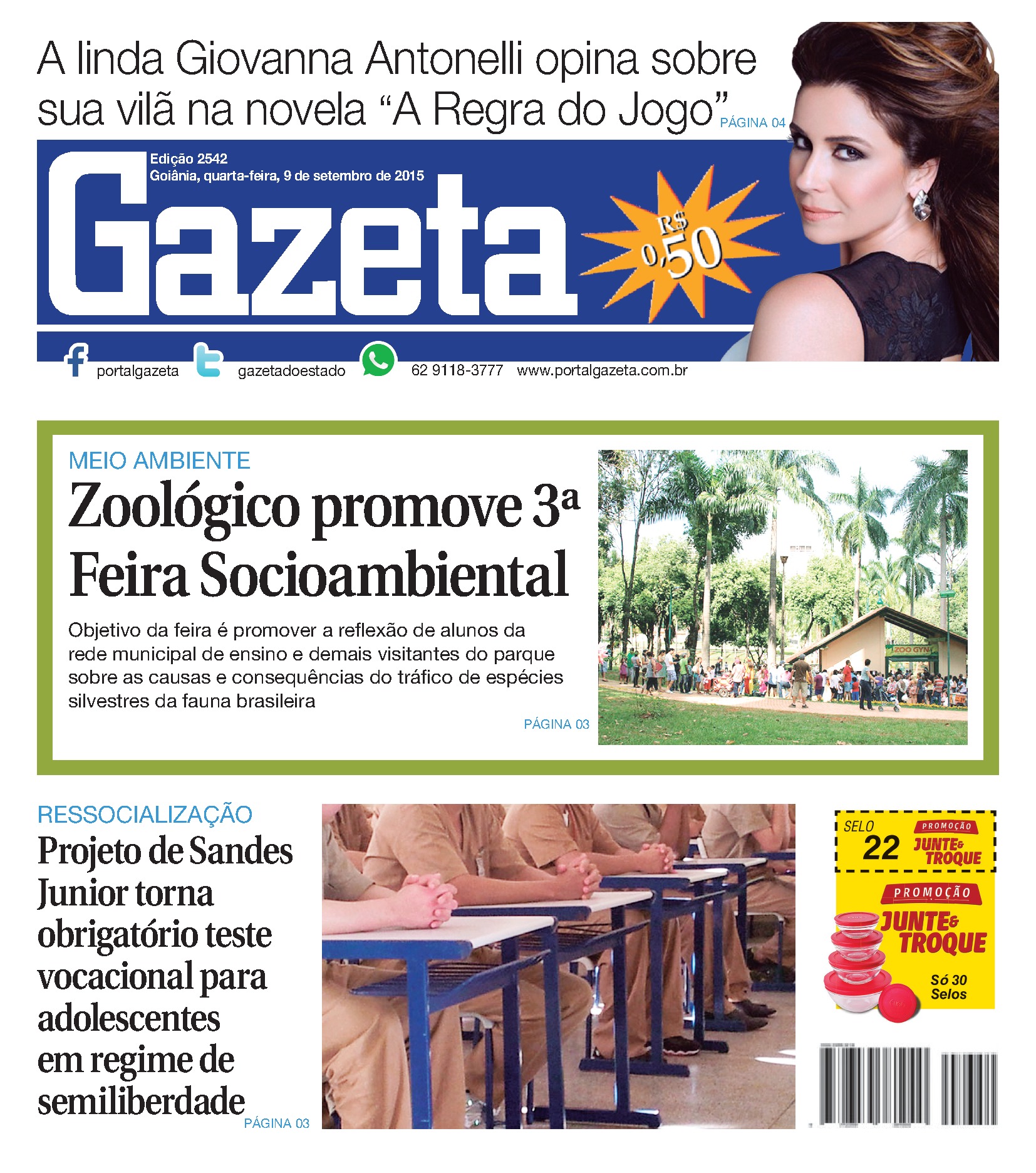 Edição 2542