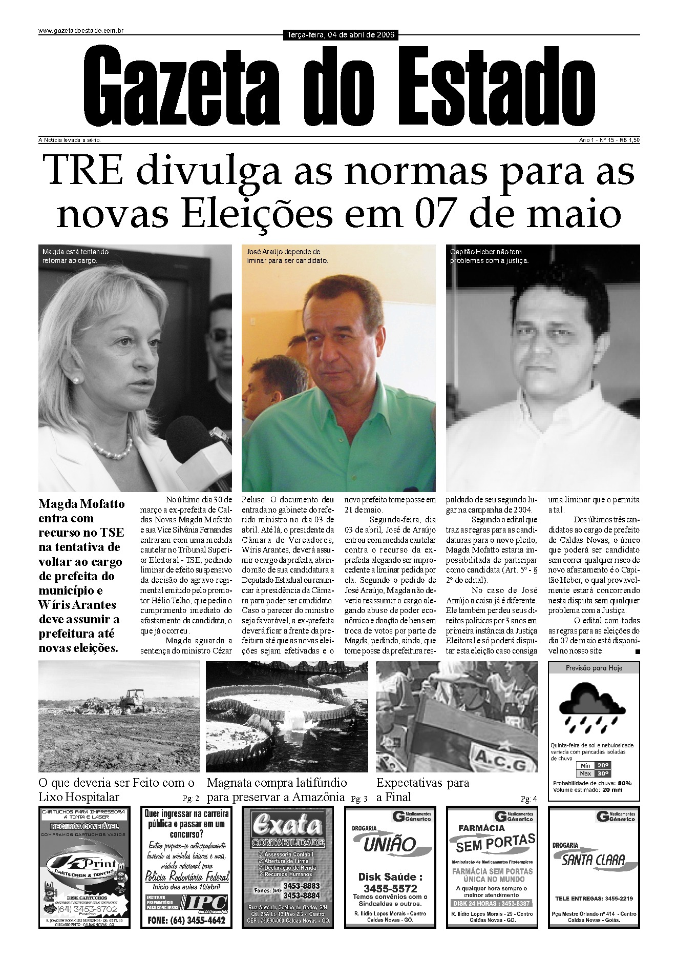 Edição 0015