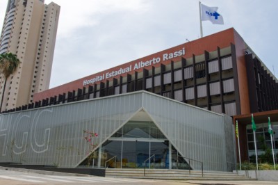 Idtech abre selecao para HGG e Hemocentro em Goiania com salarios de ate R$ 8,3 mil; inscricoes de 9 a 12 de maio