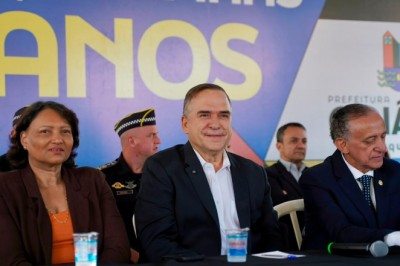 Aniversário de 216 anos de Campinas tem transferência simbólica da sede do Executivo e anúncio de UPA de R$ 26,5 mi